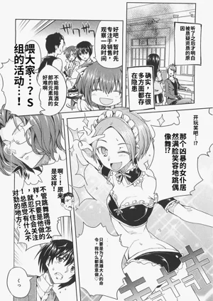 第78頁圖