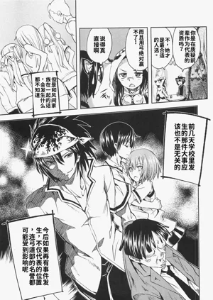 第79頁圖