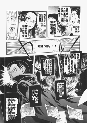 第82頁圖