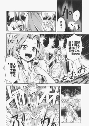 第84頁圖