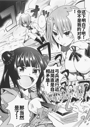 第93頁圖