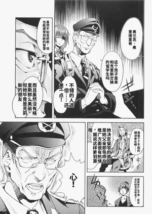 第95頁圖