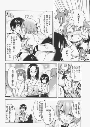 第98頁圖