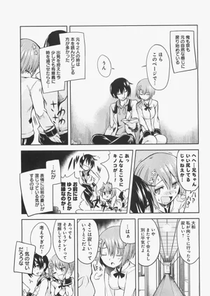 第99頁圖