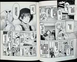 第14頁圖