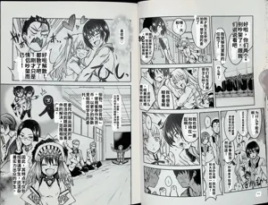 第15頁圖
