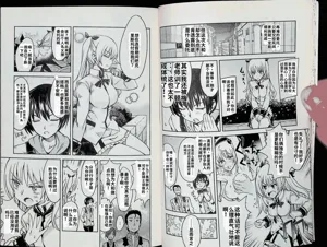 第16頁圖