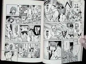 第20頁圖