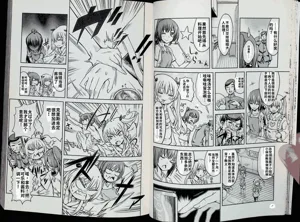 第21頁圖