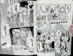 第22頁圖