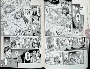 第23頁圖