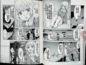 第24頁圖