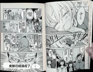 第25頁圖