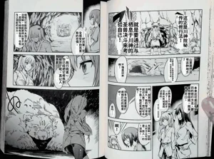 第26頁圖