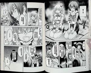 第29頁圖