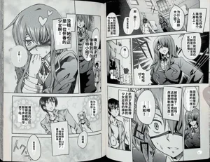 第31頁圖
