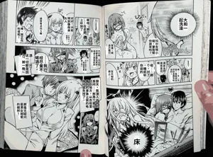 第34頁圖