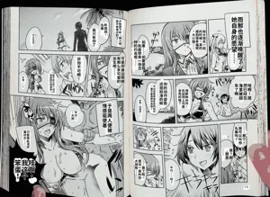 第38頁圖