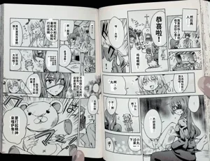 第41頁圖