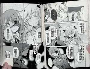 第42頁圖