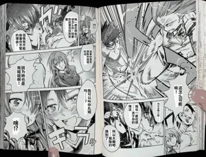 第44頁圖