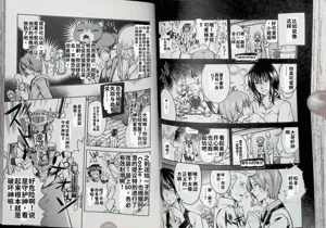 第52頁圖