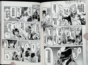 第53頁圖