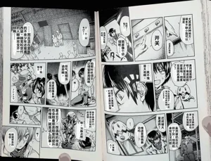 第62頁圖