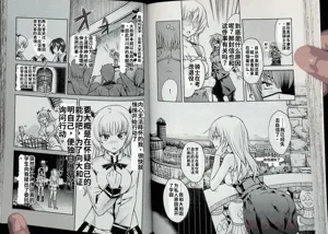 第72頁圖