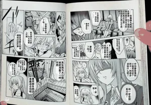 第75頁圖