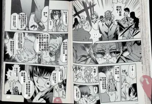 第79頁圖