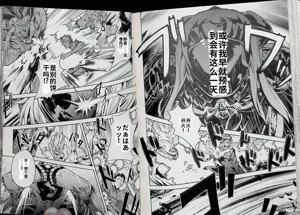 第86頁圖
