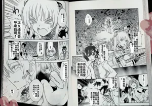 第90頁圖