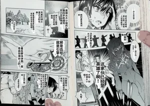 第91頁圖