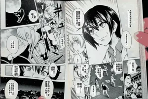 第92頁圖