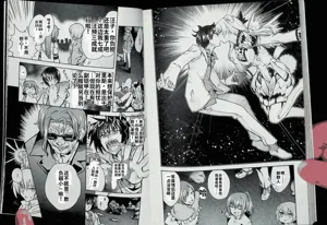 第94頁圖