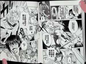 第95頁圖
