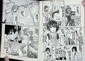 第97頁圖