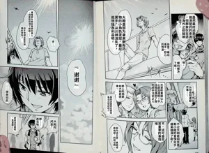 第98頁圖