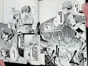 第102頁圖