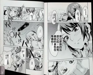 第103頁圖