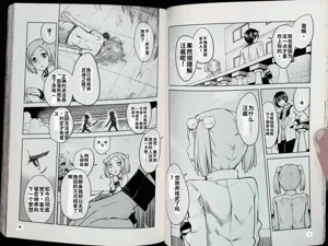 第14頁圖
