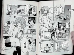 第18頁圖