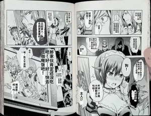 第22頁圖