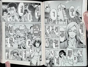 第24頁圖
