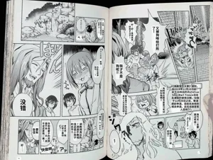 第26頁圖