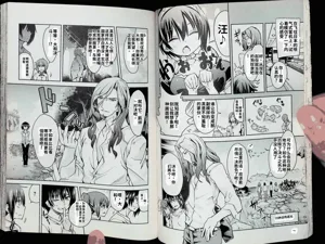 第27頁圖