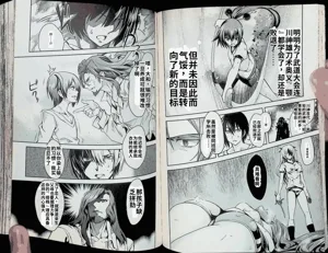 第31頁圖