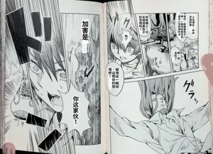 第35頁圖