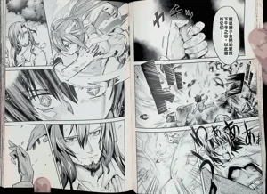 第38頁圖